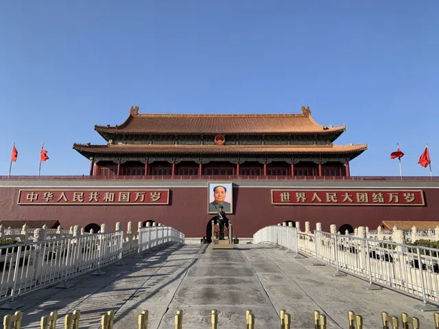 Watching the Flag Rise on Beijing's Tiananmen Square at Dawn