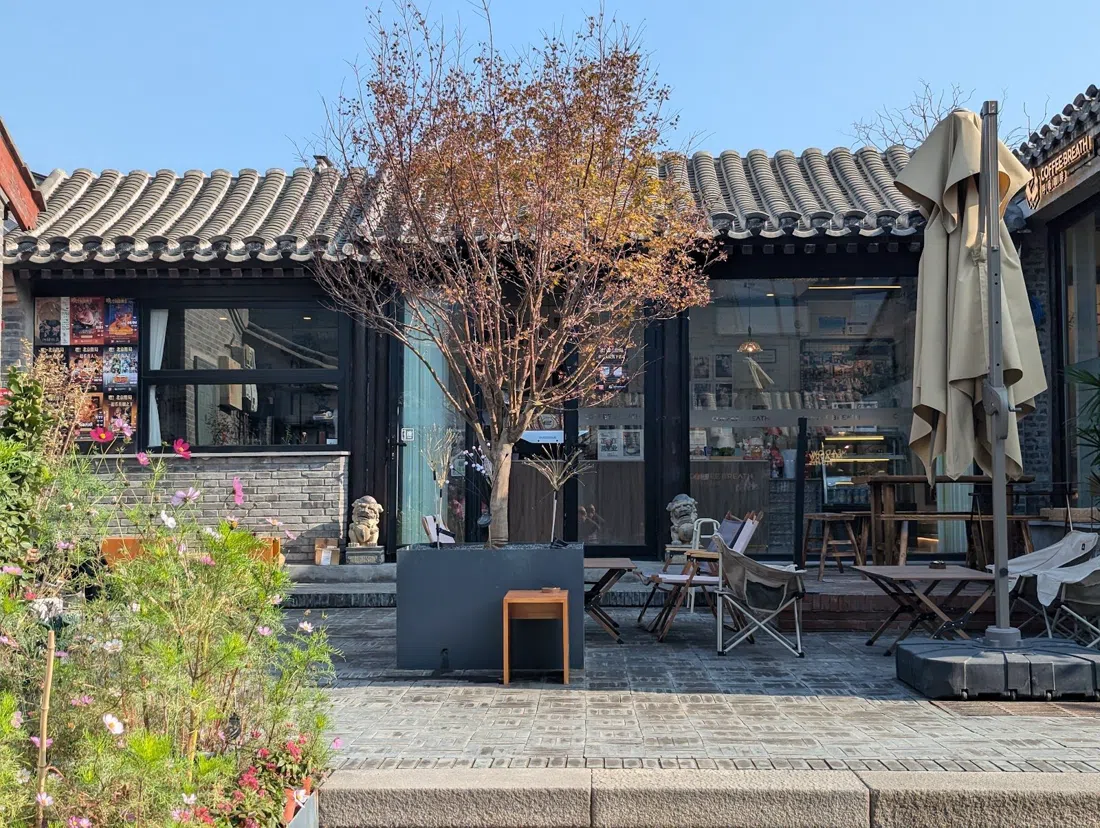 Fangjia Hutong, Peking