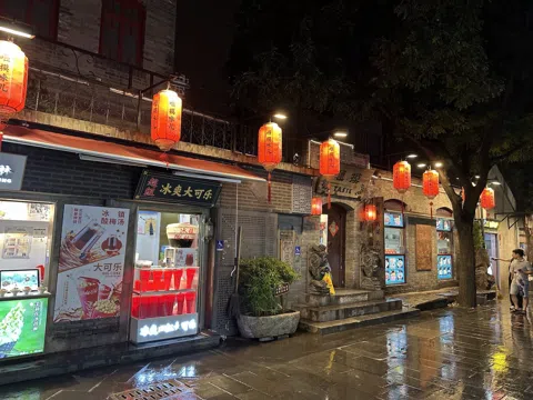 Behind the Grey Bricks: Beijing's Hutongs and the City That Predates the Ring Roads