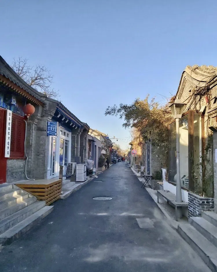 Wudaoying Hutong, Peking