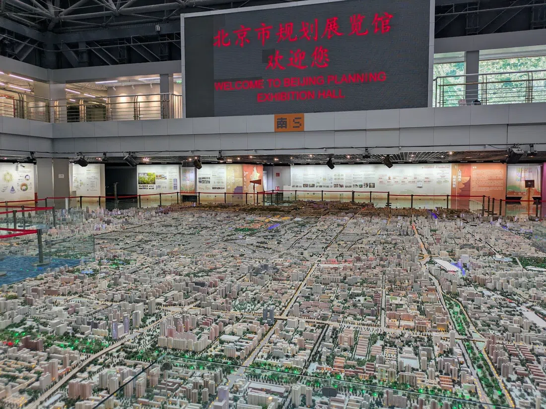 Pekings stadsplaneringsutställningshall, Peking