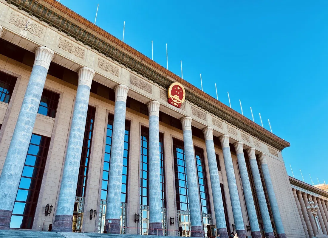 Stora folkets hall, Peking