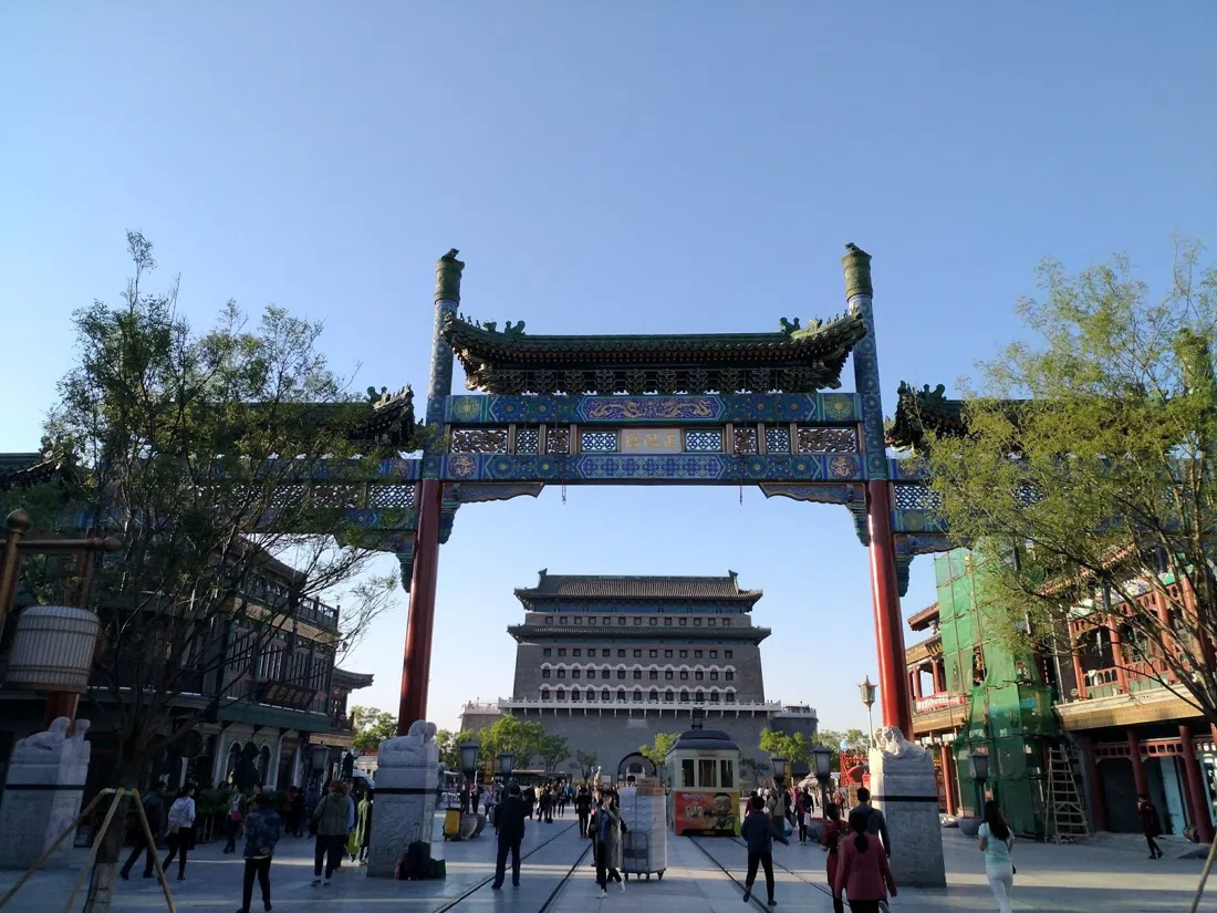 Qianmen-gatan, Peking