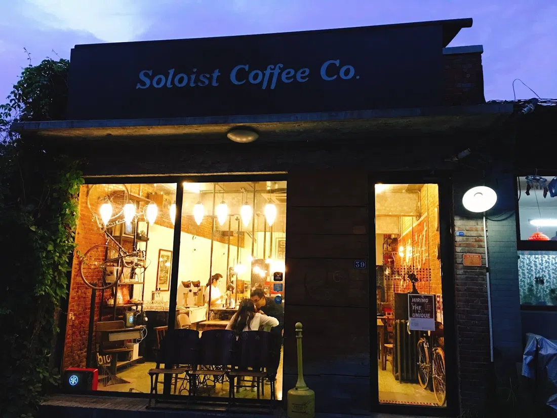 Soloist Coffee Co. (Qianmen), Peking