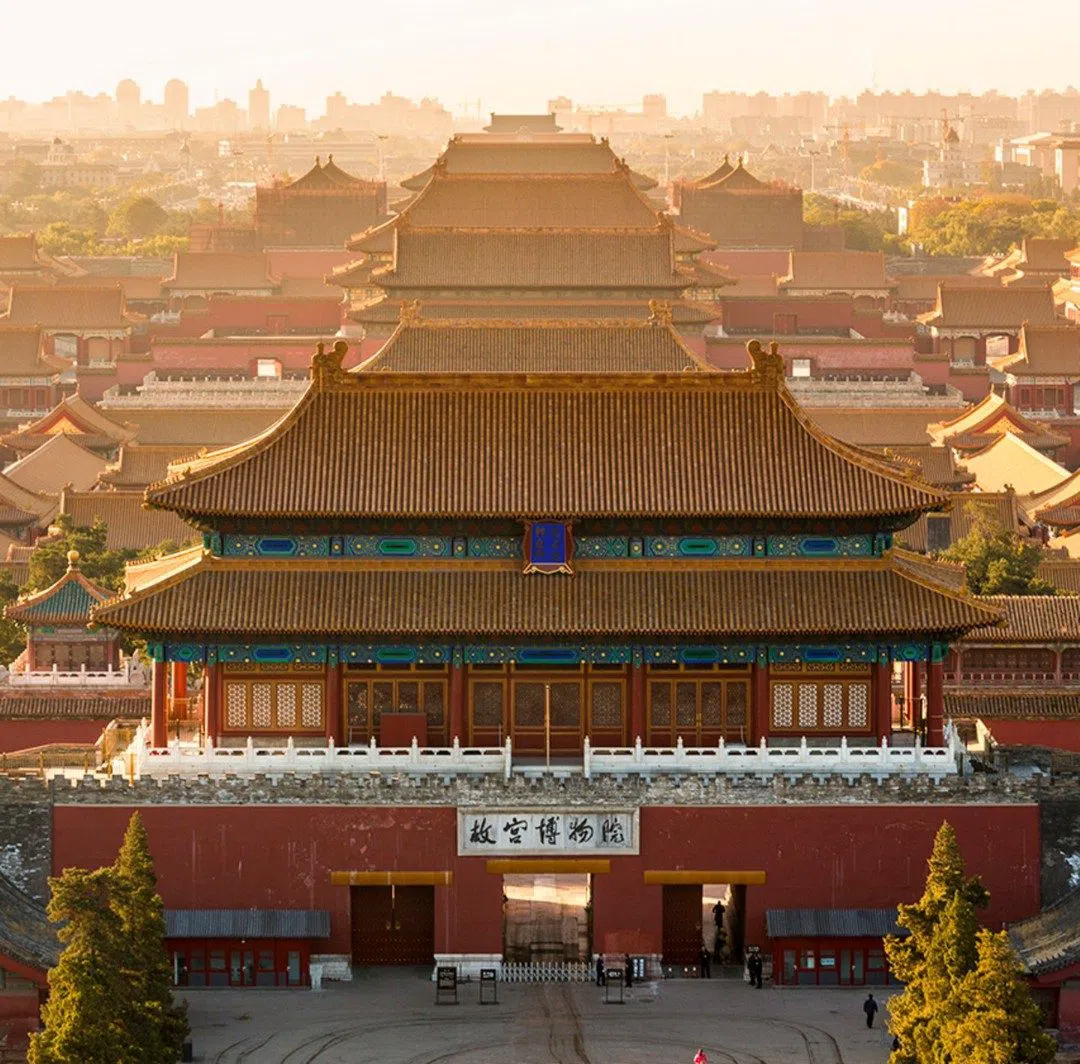 Palatsmuseet (Förbjudna staden), Beijing
