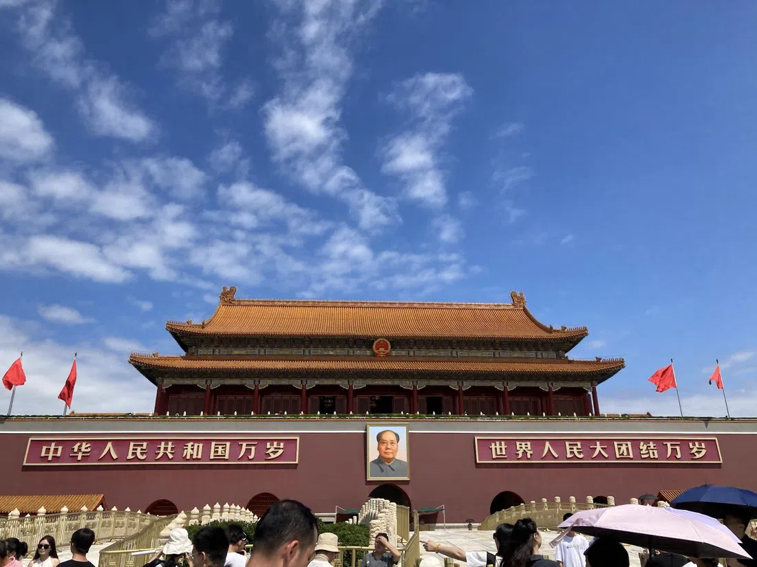 Tian'anmen Rostrum (Tiananmen Gate Tower), Peking
