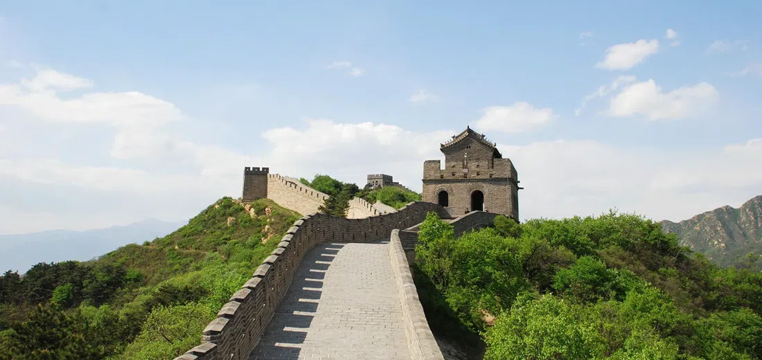 Beijing Service (BeijingService.com), Beijing