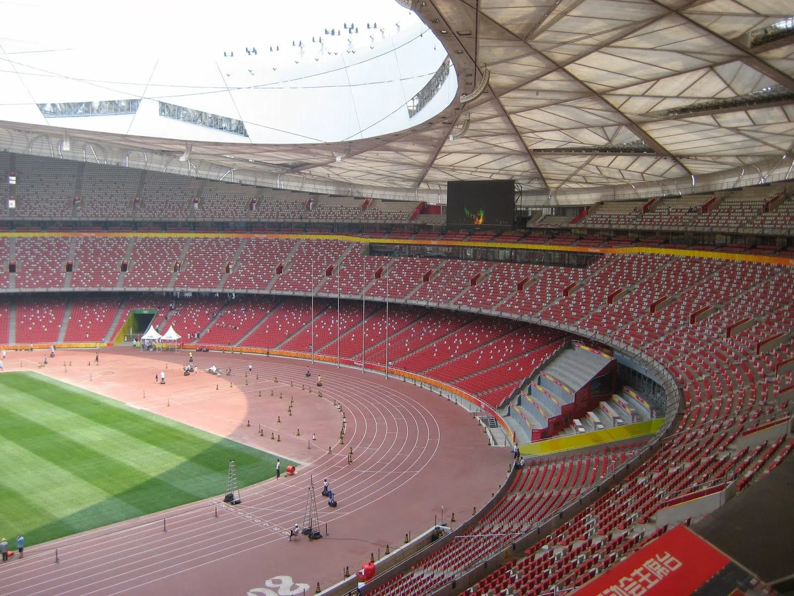 Walking the Bird's Nest Plaza and Beijing's Olympic Green