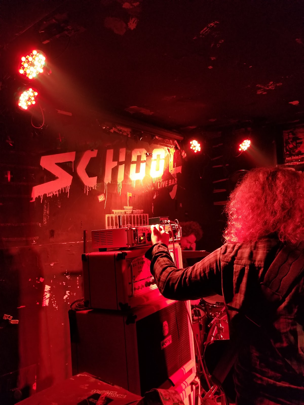 School Bar — photo 6