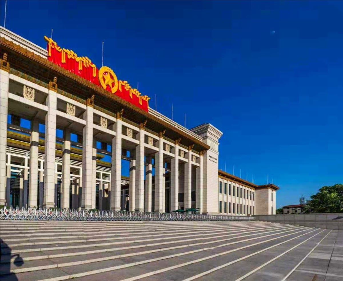 National Museum of China, Beijing