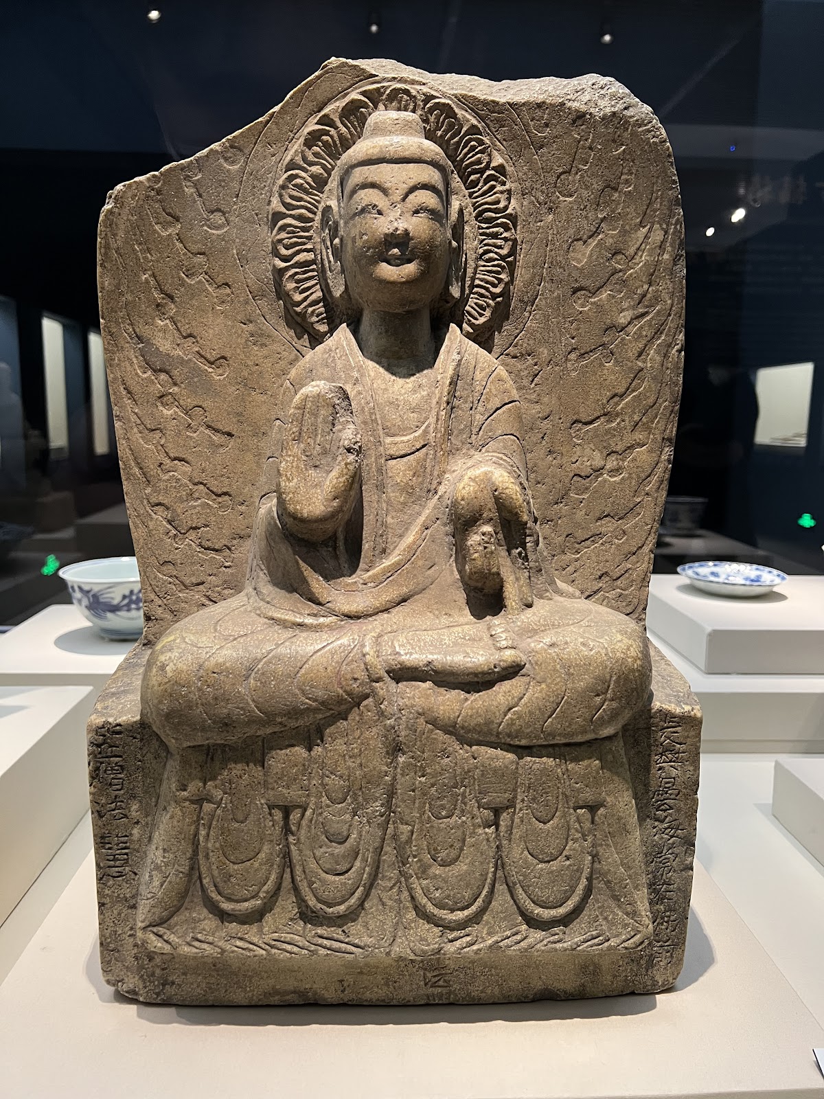 National Museum of China — photo 6
