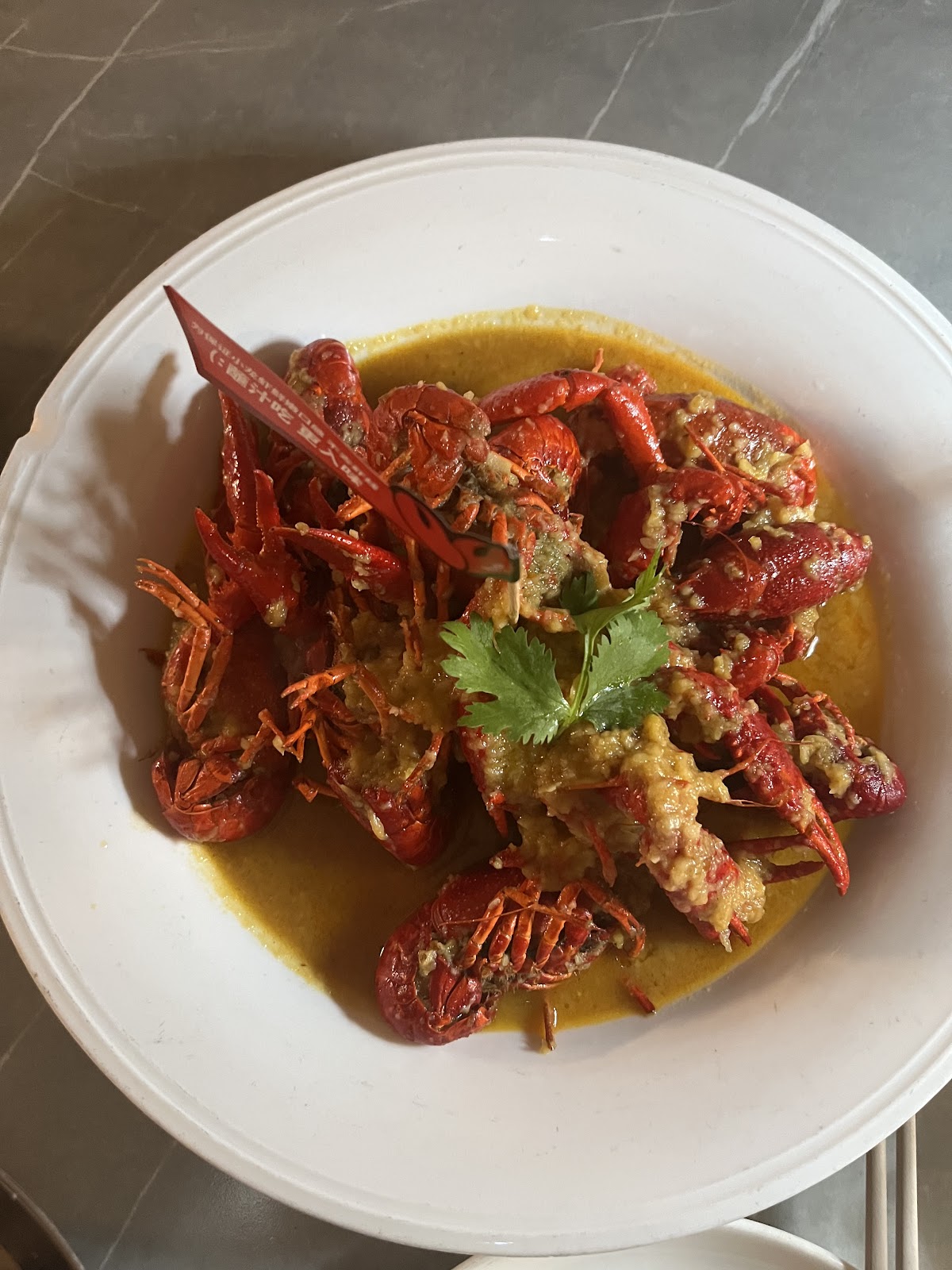 Huda Restaurant (胡大饭馆) — photo 4
