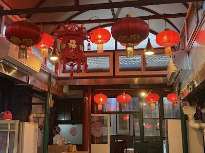 Liqun Roast Duck Restaurant (利群烤鸭店)