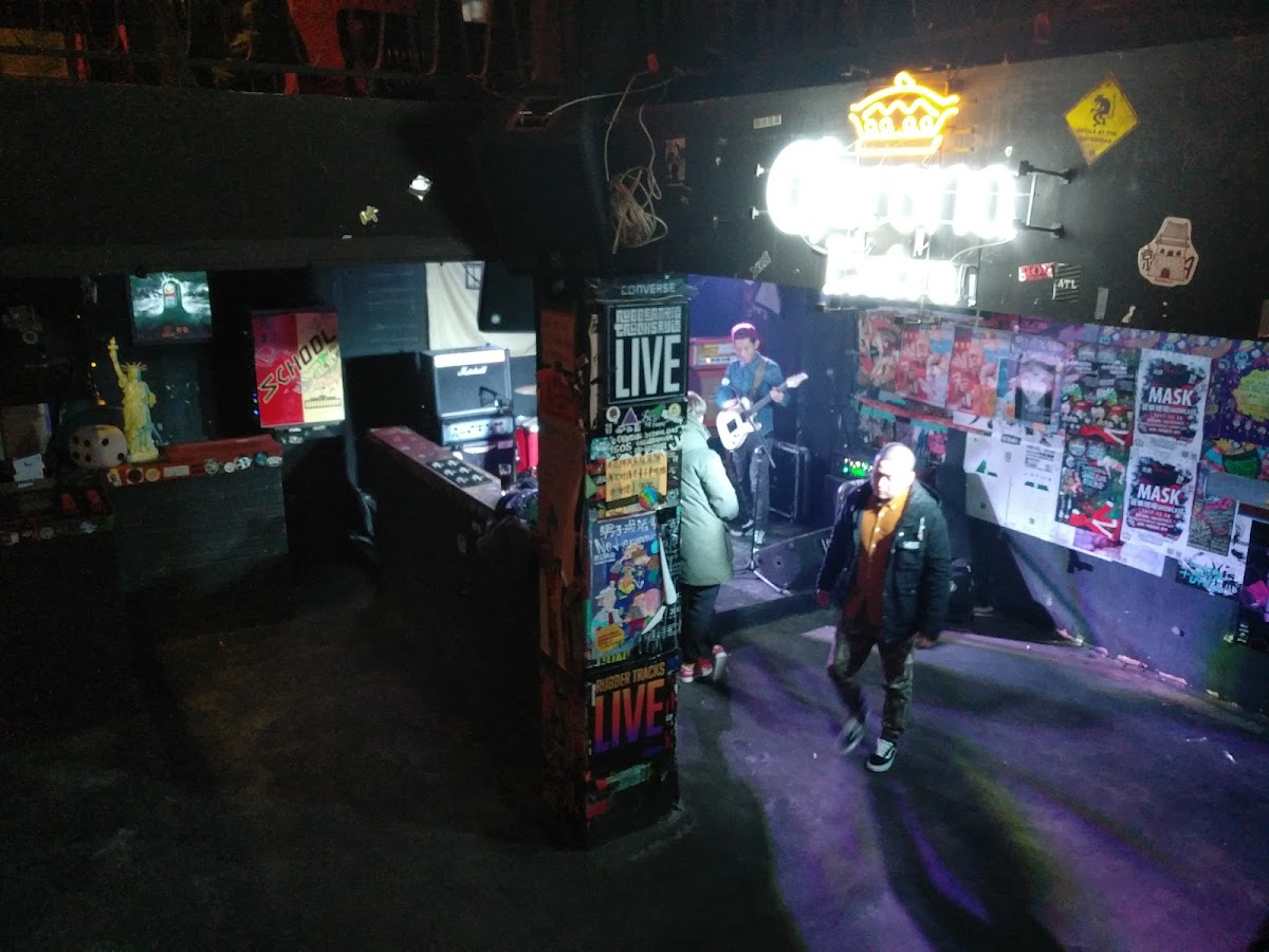 School Bar — photo 2