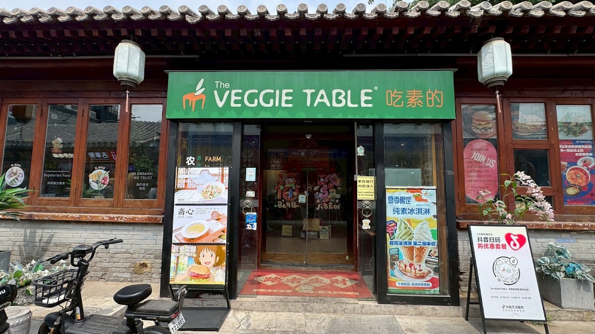 The Veggie Table (吃素的), Beijing