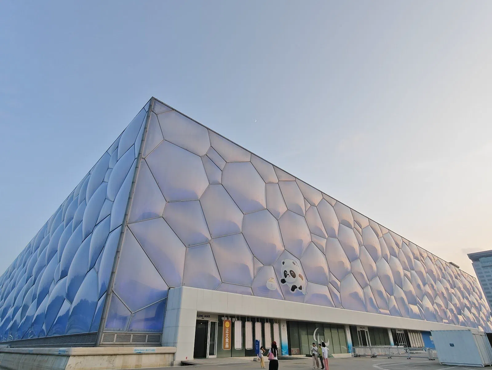 National Aquatics Centre (Water Cube / Ice Cube), Beijing
