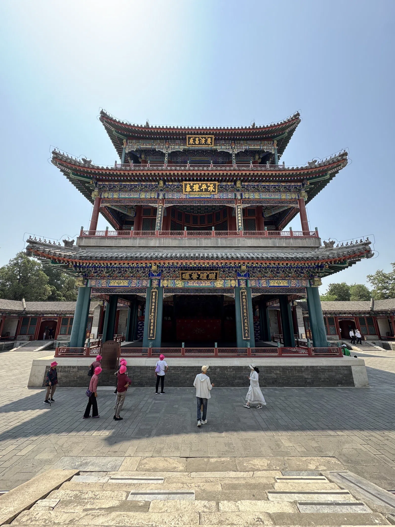 Garden of Virtue and Harmony (Deheyuan), Beijing