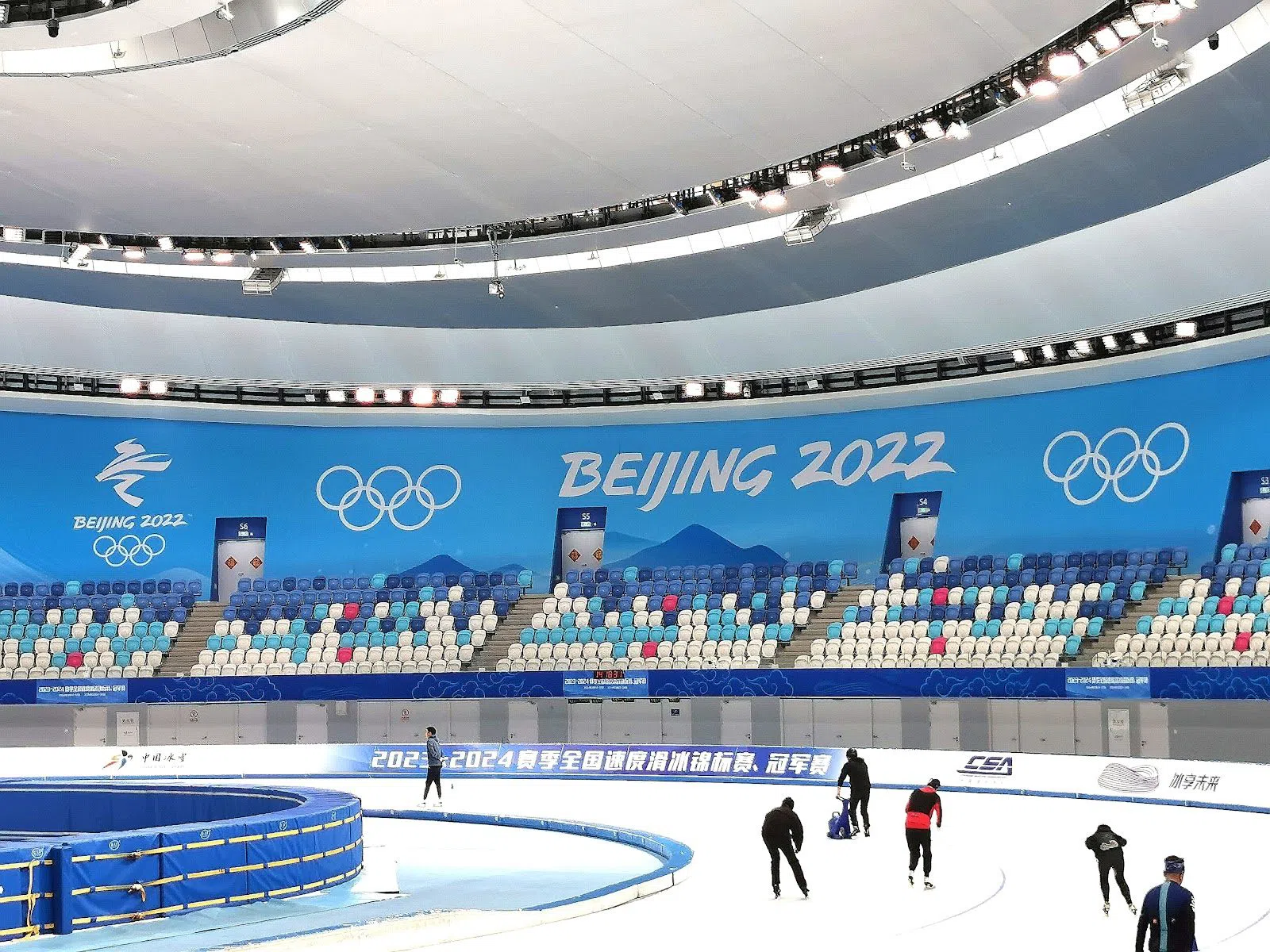 National Speed Skating Oval (Ice Ribbon), Beijing