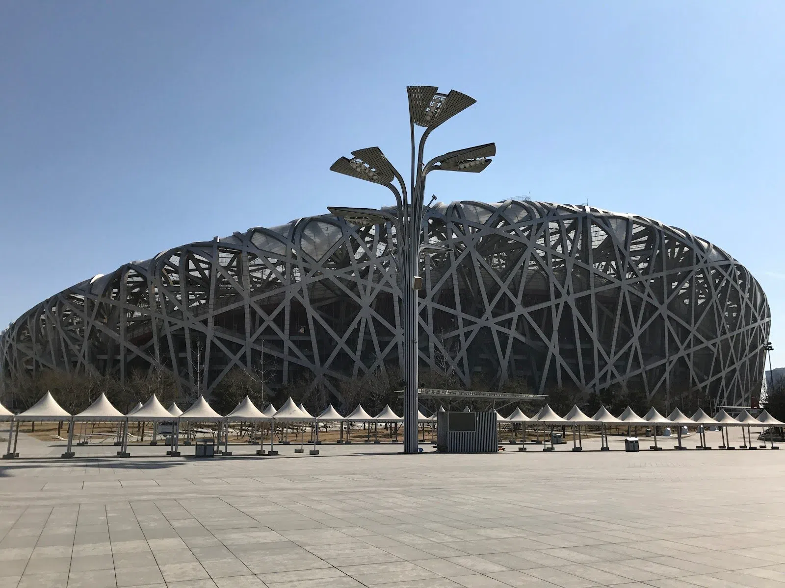 National Indoor Stadium, Beijing